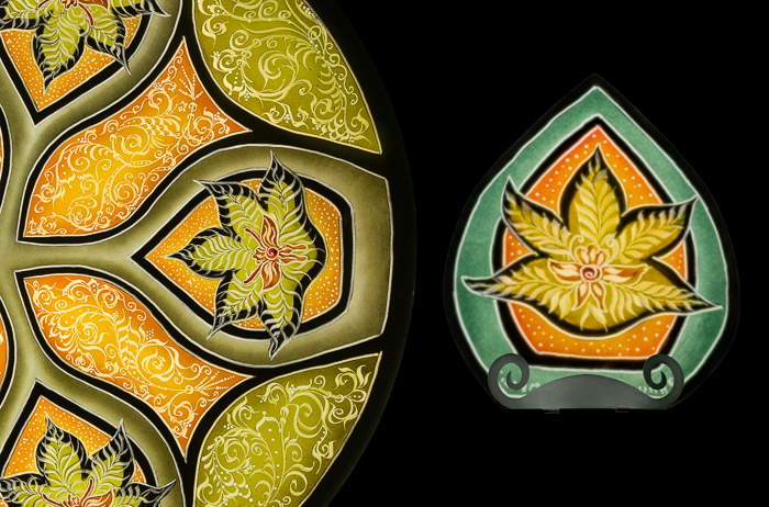 Fern – Green: Nightlight