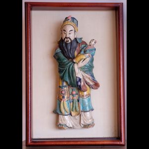 Lu Xing, God of Prosperity